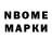 Кокаин VHQ minic_flou
