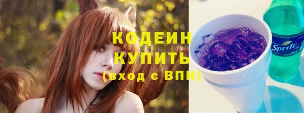 скорость Балабаново
