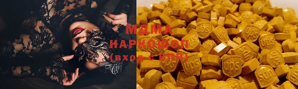 прущая мука Балахна