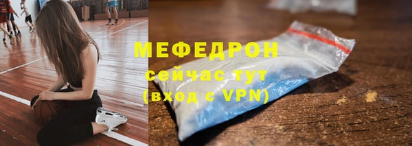 скорость Балабаново