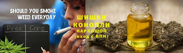MESCALINE Баксан