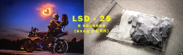 MESCALINE Баксан