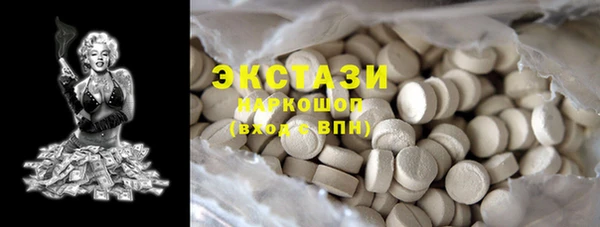 MESCALINE Баксан