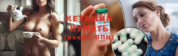скорость Балабаново