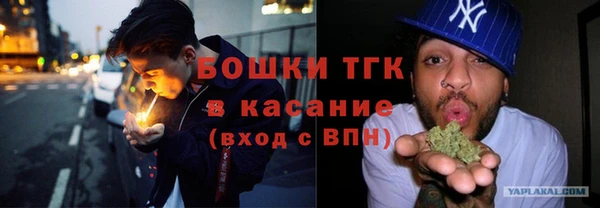 прущая мука Балахна