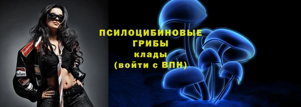 скорость Балабаново