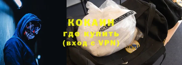 MESCALINE Баксан