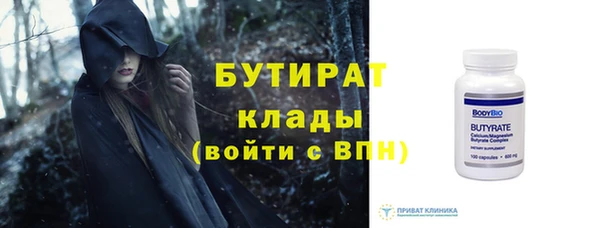 скорость Балабаново