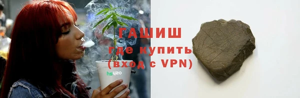 MESCALINE Баксан
