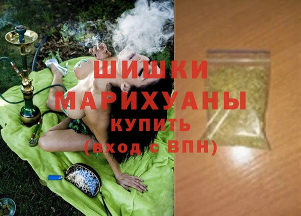 MESCALINE Баксан