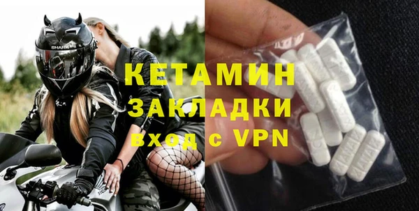 MESCALINE Баксан