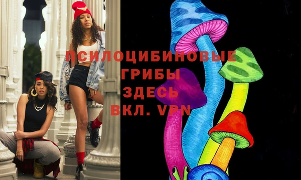 скорость Балабаново