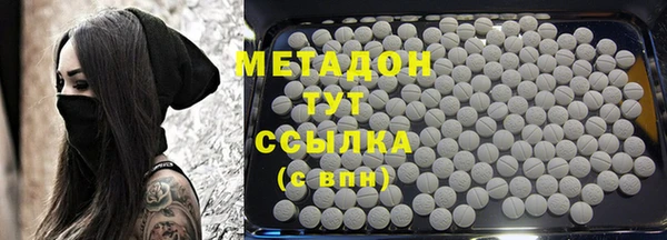 MESCALINE Баксан