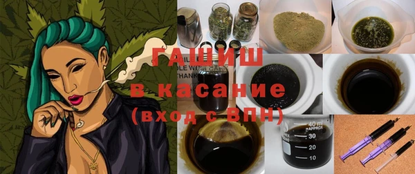 скорость Балабаново
