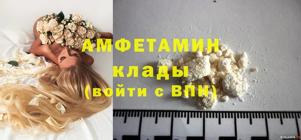 MESCALINE Баксан