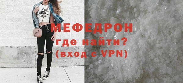 скорость Балабаново