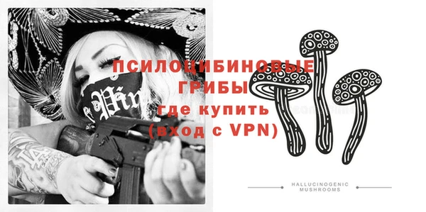 MDMA Premium VHQ Армянск