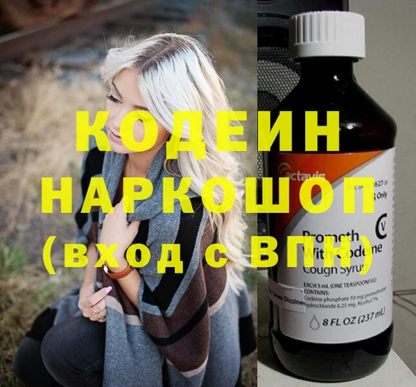 MESCALINE Баксан