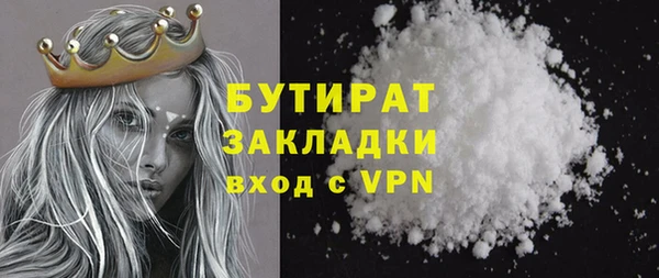 скорость Балабаново