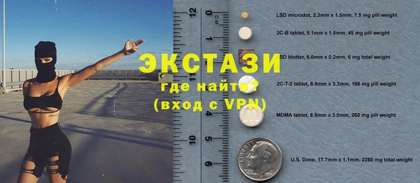 скорость Балабаново