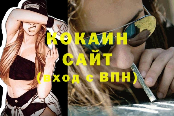 скорость Балабаново
